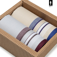 Bawełniane chusteczki męskie w szaro-bordowe oraz kremowo-fioletowe paski – zestaw 2 sztuk